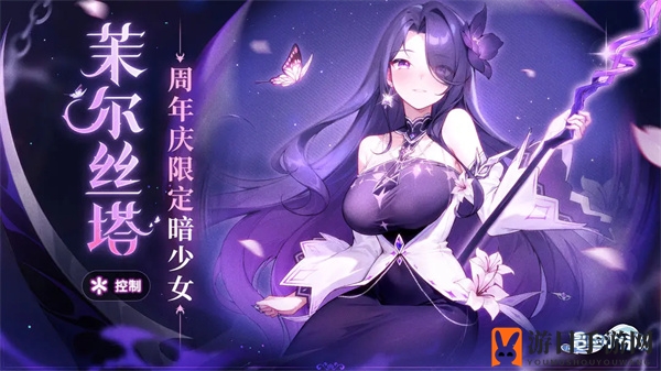 《冒险小分队》新手开服指南
