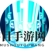 《决战巅峰》古德技能解析