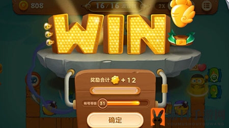 《保卫萝卜3》码头第39关通关攻略