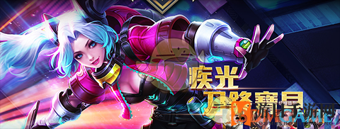 《传说对决》刀锋宝贝：技能揭秘，刺客新秀团战翻盘攻略