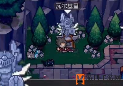 《元气骑士前传》隐藏boss位置分享