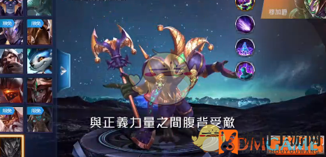 《传说对决》穆加爵玩法技巧介绍