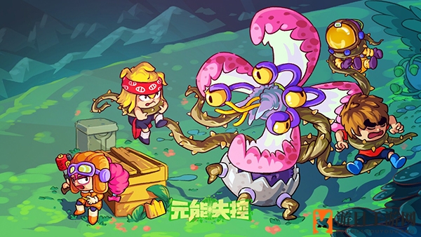 《元能失控》武器攻略：你离通关只差一根大葱！