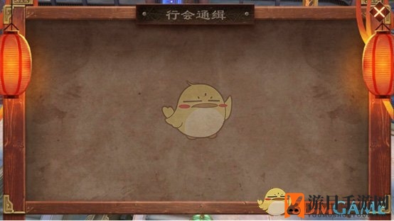 《传奇世界3D》手游行会活动介绍