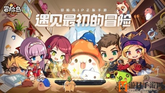 《冒险岛枫之传说》黑骑士技能推荐一览