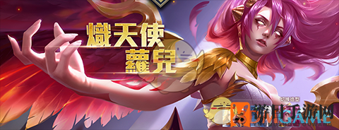 传说对决：萝儿信仰之光，揭秘轮回之力背后的英雄传奇