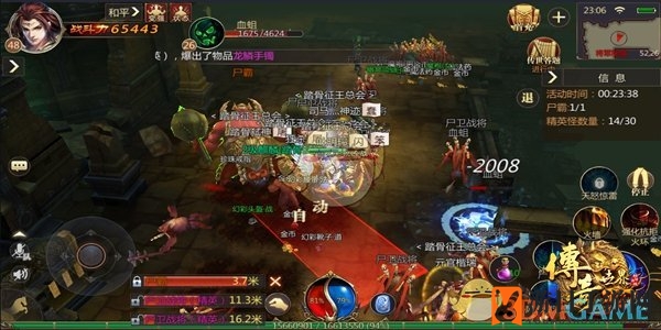 《传奇世界3D》手游行会秘境尸霸攻略