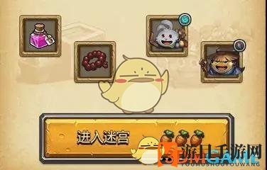 《不思议迷宫》德古拉阵容策略解析