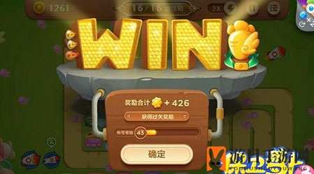 《保卫萝卜3》乐园第53关攻略揭秘