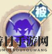 《决胜之心》潮汐女王角色介绍