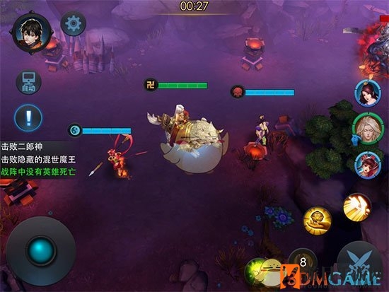 《乱斗西游》四关秘籍：铁扇护法，三星通关攻略大揭秘