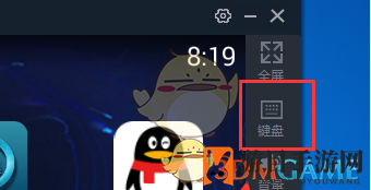 《东东助手》游戏按键设置教程