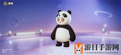 《元梦之星》胖胖达皮肤获取攻略分享