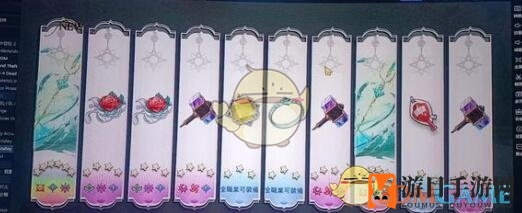 《光隙解语》银蓝海滩宝箱位置介绍