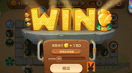 《保卫萝卜3》集市第21关通关攻略