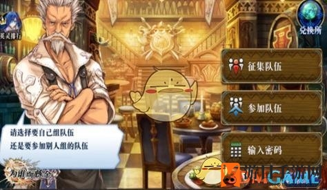 《炼金之境》早期成长攻略大揭秘