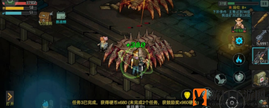 《像素危城》守墓人彩蛋触发攻略