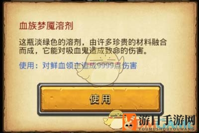 《不思议迷宫》爱丽丝古堡打法一览