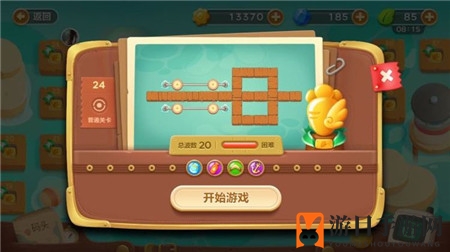 码头24关攻略揭秘：轻松赢取金萝卜大奖