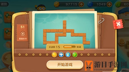 萝卜护航：揭秘《保卫萝卜3》码头51关通关攻略