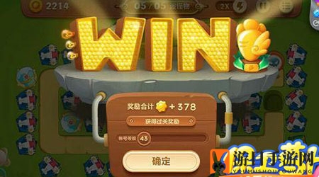 《保卫萝卜3》游乐场第45关通关攻略