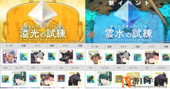 《世界弹射物语》雷警察瑟拉强度解析