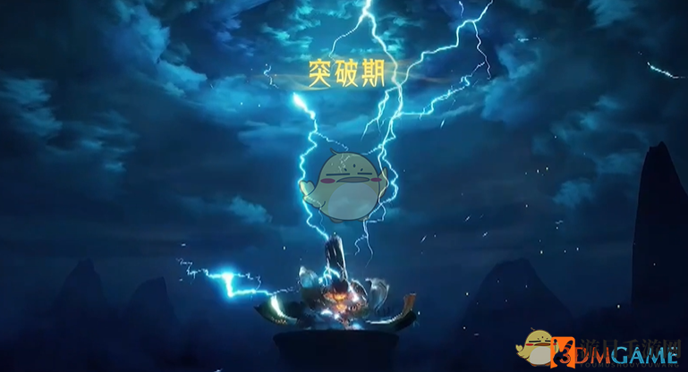 《凡人修仙传：人界篇》大秘境进入步骤