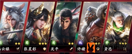 《乱世逐鹿》蜀国薪火相传阵容攻略