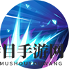 《决胜巅峰》阿尔法角色玩法介绍