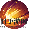 《决胜巅峰》唐绾绾角色介绍一览