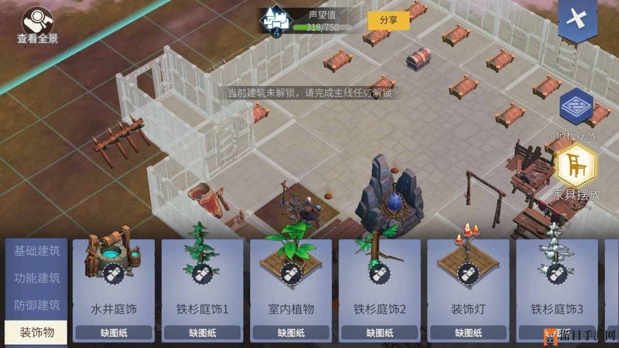 《冰原守卫者》建筑系统功能解析