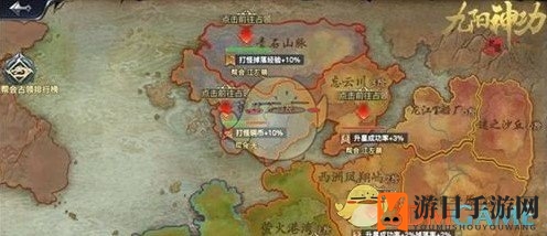 《九阳神功：起源》龙吟旗帜，全天候热血争霸，策略制胜显英雄本色