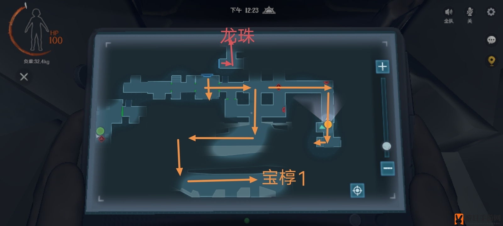 《代号：超自然》古墓遗迹深层图2寻宝攻略