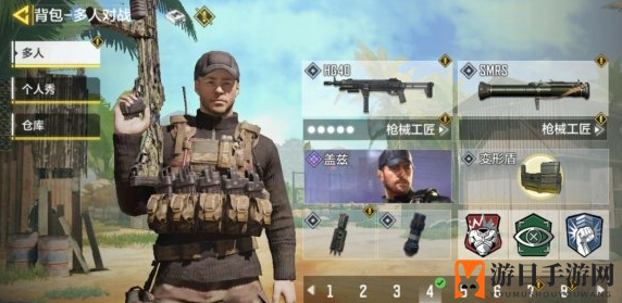 《使命召唤手游》荒漠油厂背包搭配攻略