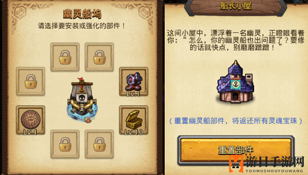 《不思议迷宫》挑战迷宫第六季通关攻略