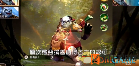 《传说对决》祖卡玩法揭秘：半肉半输出，灵活走位制敌