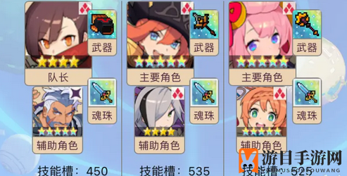 《世界弹射物语》瑞西塔尔超级挑战攻略