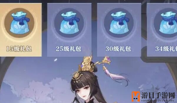 《元尊》新手第一天攻略
