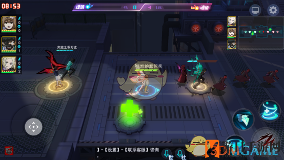 《东京战纪》3V3模式玩法解析