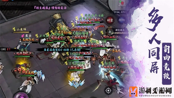 《侠义九州》微氪玩家搬砖攻略