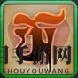 《乱斗西游2》慢障经文图鉴