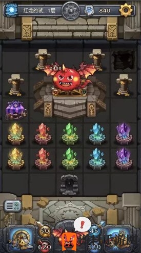 《不思议迷宫》红龙冈布奥挑战攻略：98钻石召唤红龙，五星满级挑战开启！