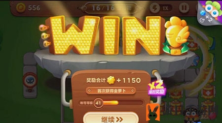 《保卫萝卜3》公园第一关通关攻略