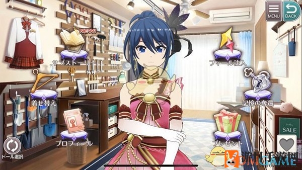 《东京偶像计划》Misaki美咲角色介绍