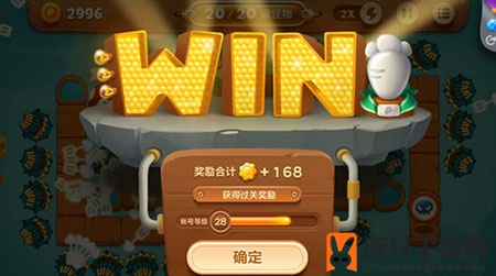 《保卫萝卜3》码头第17关通关攻略