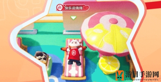 《元梦之星》海底捞称号获取攻略