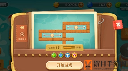 《保卫萝卜3》码头战场第46关通关攻略：蘑菇飞机默契配合，轻松征服难关