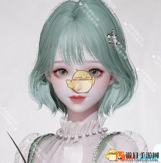 《以闪亮之名》薄荷糖定制数据id大揭秘