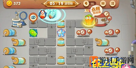 《保卫萝卜3》工厂第24关通关攻略