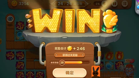 《保卫萝卜3》码头第18关通关攻略